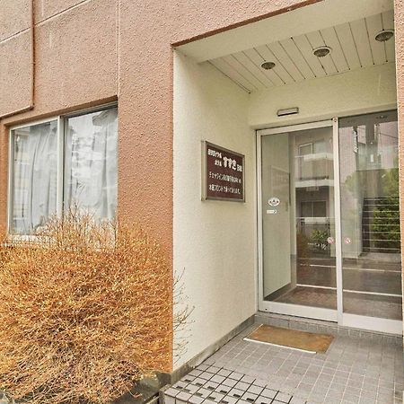 Kumagaya - Hotel - Vacation Stay 88840 Exterior photo