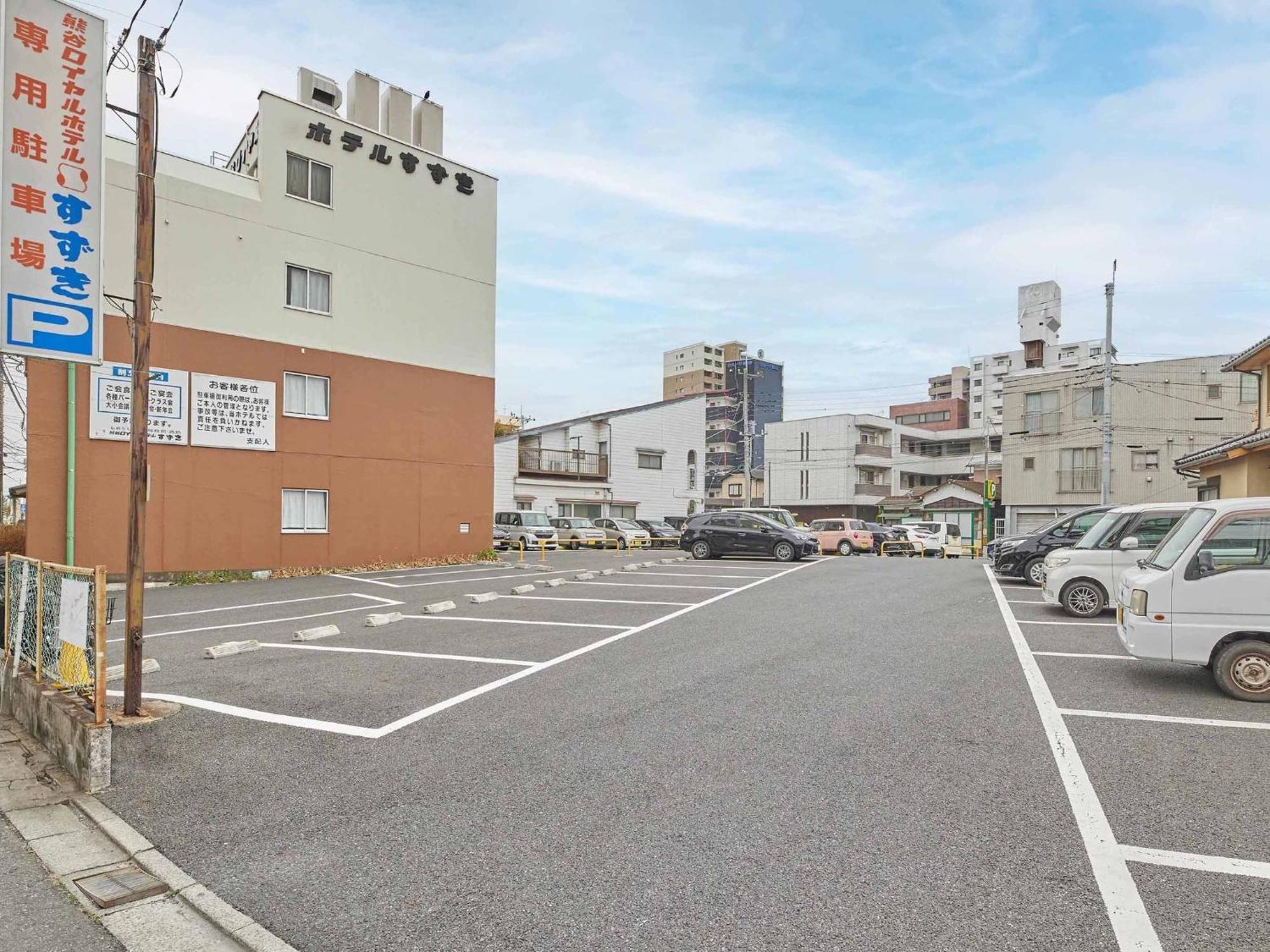 Kumagaya - Hotel - Vacation Stay 88840 Exterior photo