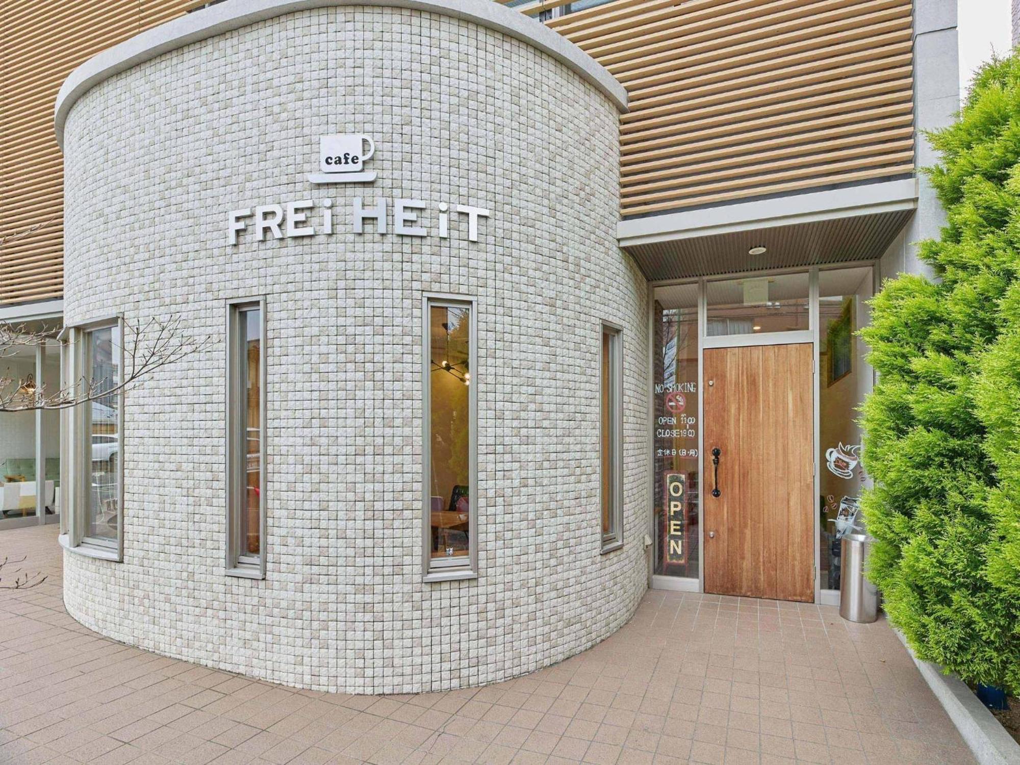 Kumagaya - Hotel - Vacation Stay 88840 Exterior photo